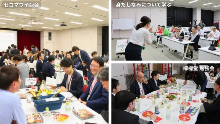 コークカレッジの様子