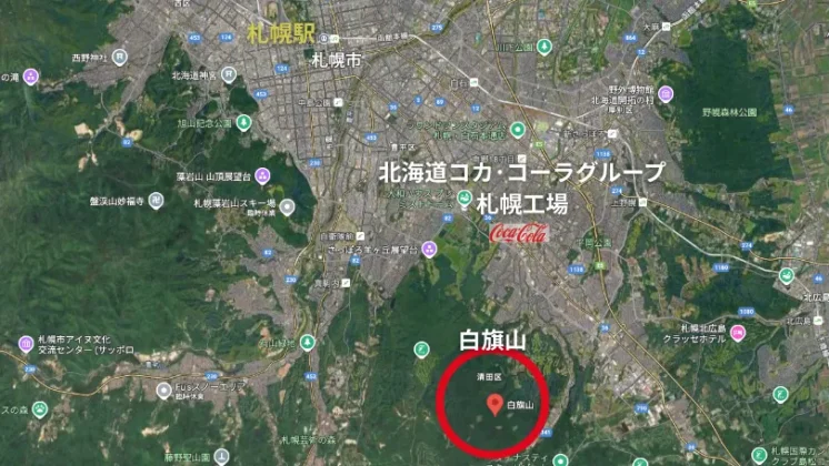 「い･ろ･は･す 北海道の天然水」の水源である「白旗山」と札幌工場の位置関係