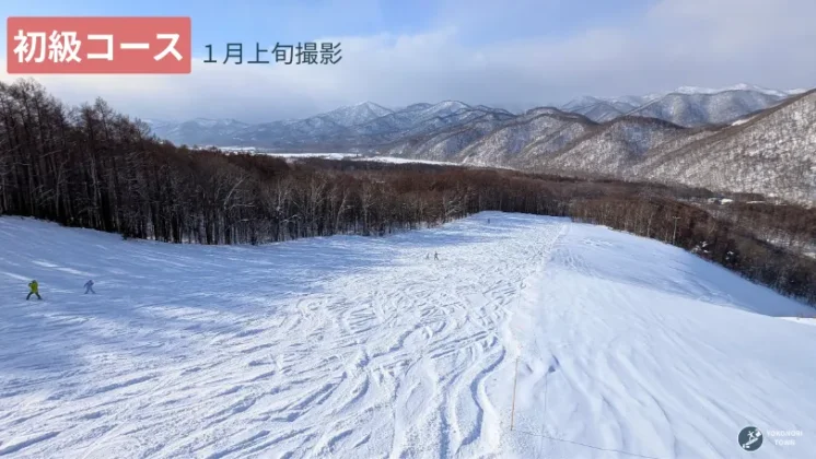 コンサドーレ仁木スキーパーク1月上旬の初級コース
