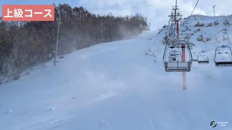 コンサドーレ仁木スキーパークの上級コース