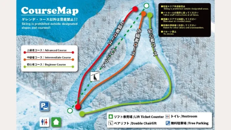 コンサドーレ仁木スキーパークのコースマップ