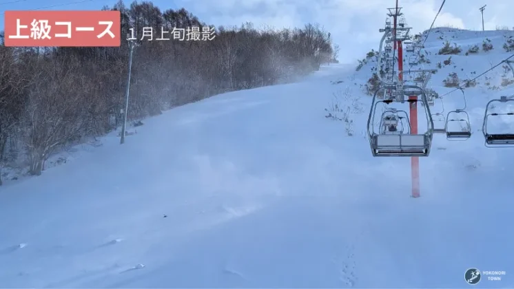コンサドーレ仁木スキーパーク_1月上旬の上級コース