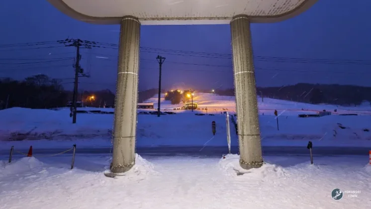 ホテルナトゥールヴァルト富良野に決めた理由その1は、スキー場が目の前であること