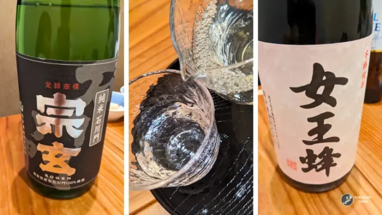 富良野スノーボード旅行の夕食で行った「侘助の日本酒と芋焼酎」の紹介