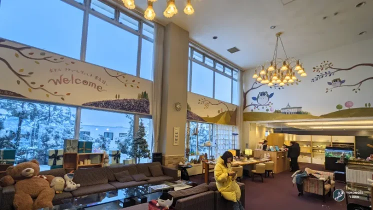 ホテルナトゥールヴァルト富良野の紹介