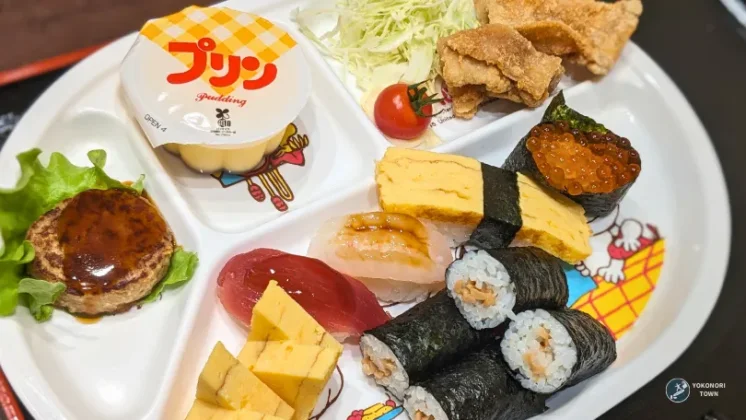 富良野スノーボード旅行の夕食で食べた「池田屋のお子様メニュー」の紹介