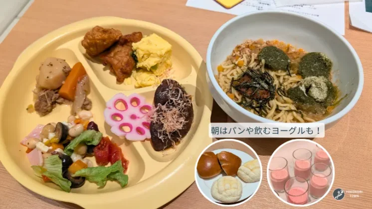 子ども向けメニューもある森のソラニワのバイキング